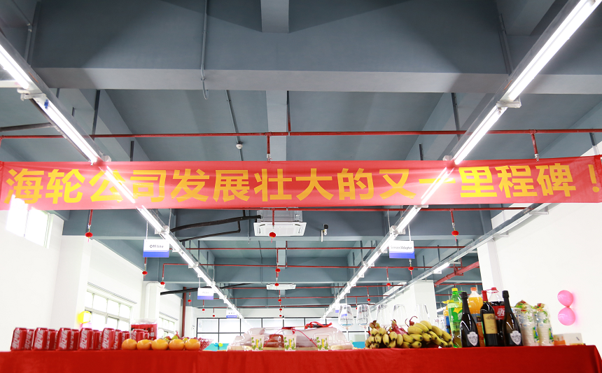 2021年4月今年会网站科技EMS车间扩容升级！