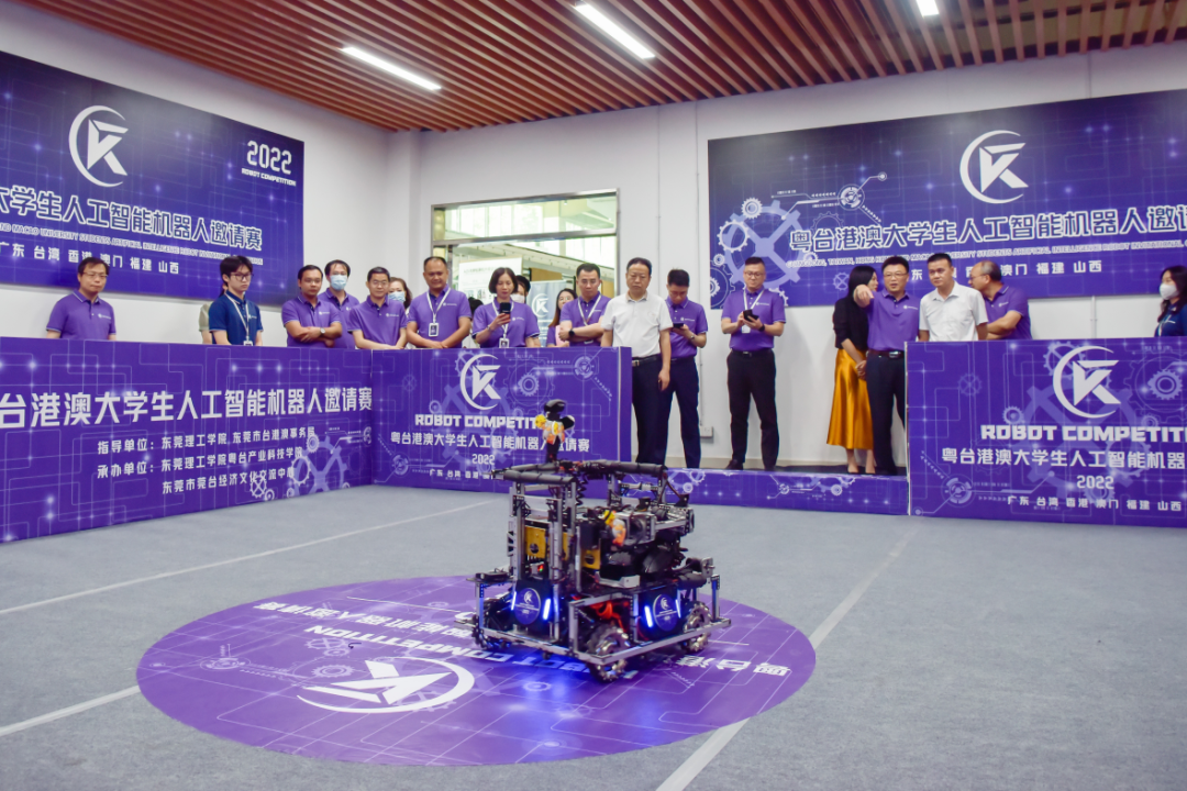 2022年6月受邀担任“粤台港澳高校人工智能机器人邀请赛”评委，今年会网站科技抛出“校企合作”橄榄枝   2022年6月29号
