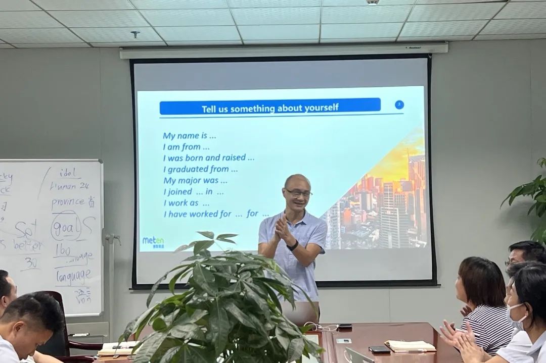 2022年7月今年会网站科技培训资讯 | 商务英语培训班正式开课啦～ 2022年7月29号