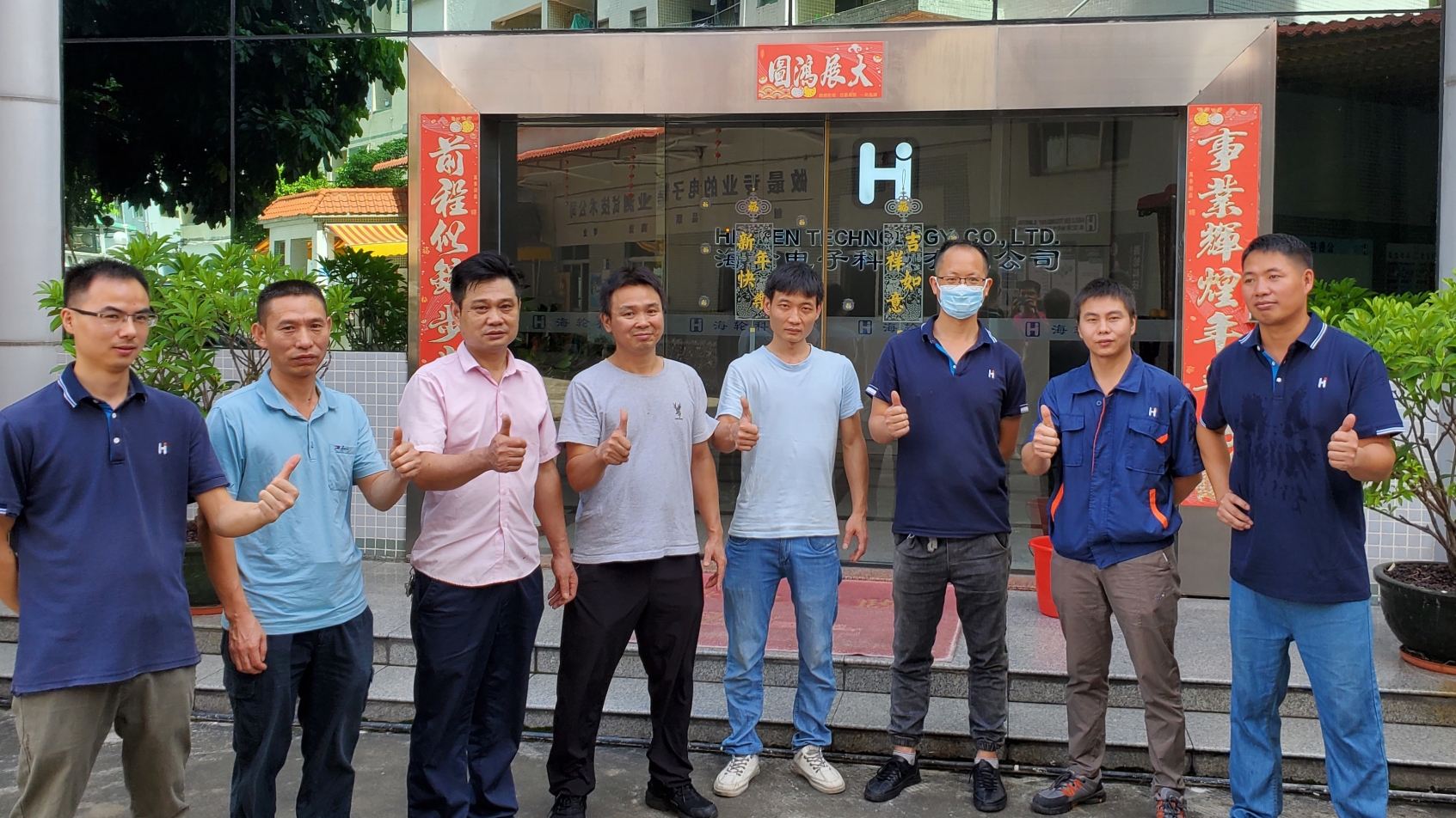 今年会网站科技培训资讯|吊机安全技能培训   2022年8月6日