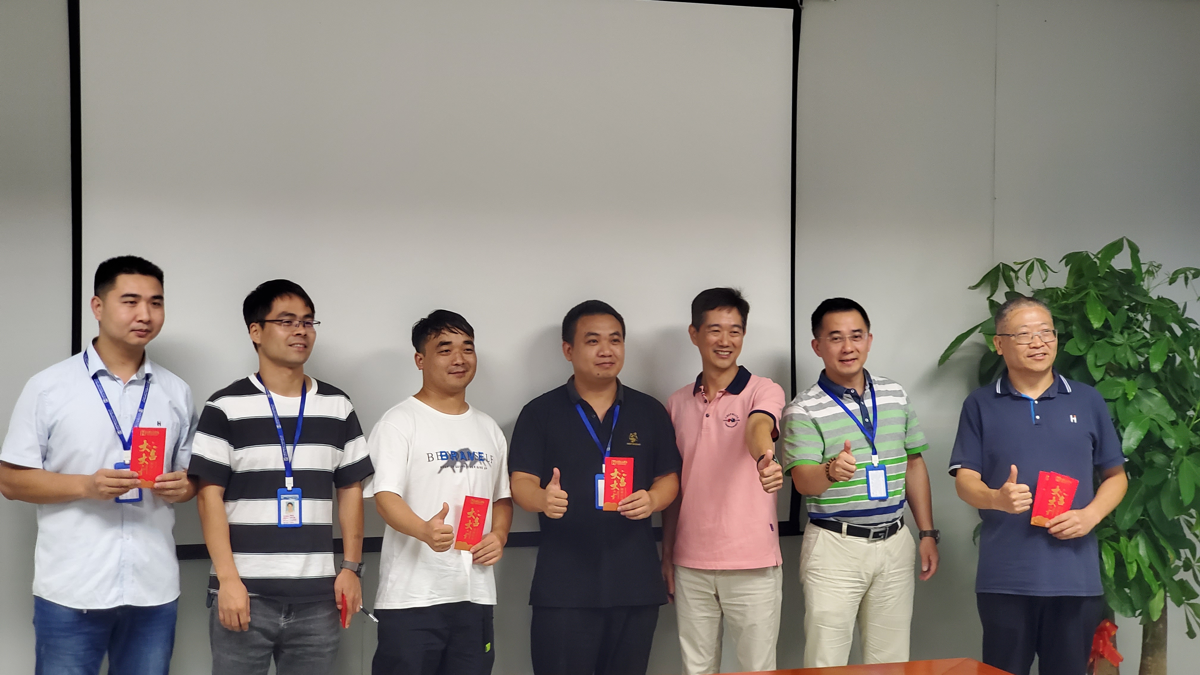 今年会网站科技2022上半年培训工作总结及表彰会    2022年8月9日