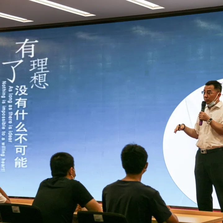 今年会网站宣讲进校园 助力学子谱新篇          2022年8月31日