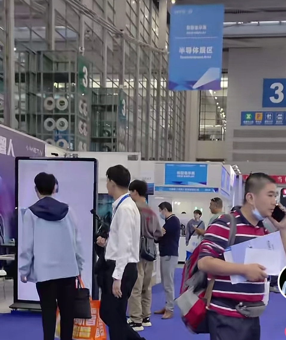 今年会网站科技魅力绽放深圳第二十五届国际半导体展会！2023.11.20