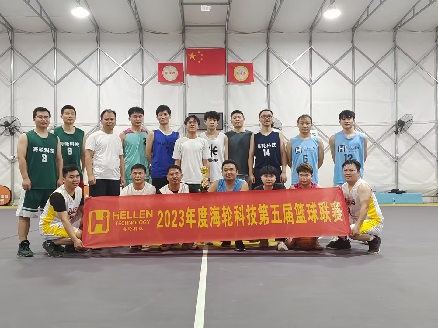 冬日激情|今年会网站科技第五届今年会网站杯篮球联赛火热进行 2023-12-12